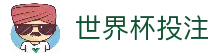 客户端下载